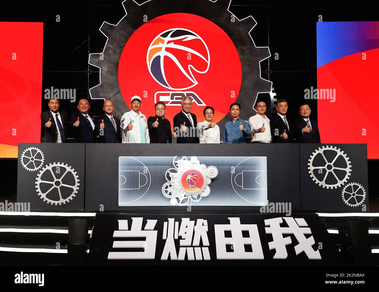 席尔瓦
