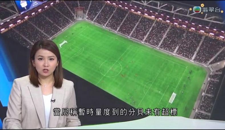 成定局