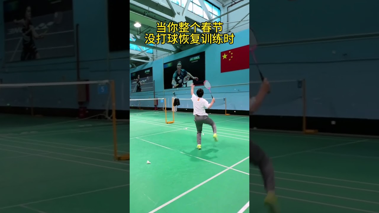 鲜明的色彩