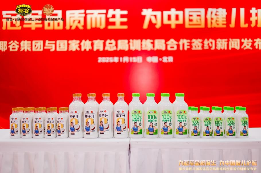现更加期待