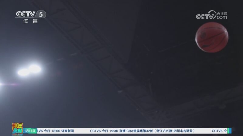 每一名参赛