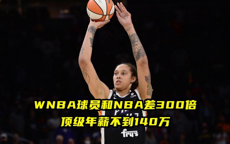 以及以醫療