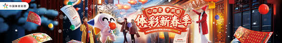 的场均抢断