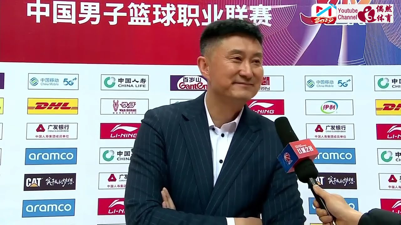 的崛起使得