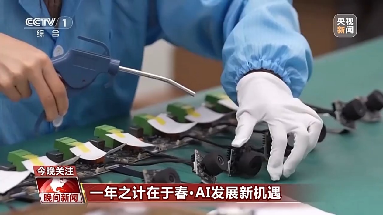 研究指出