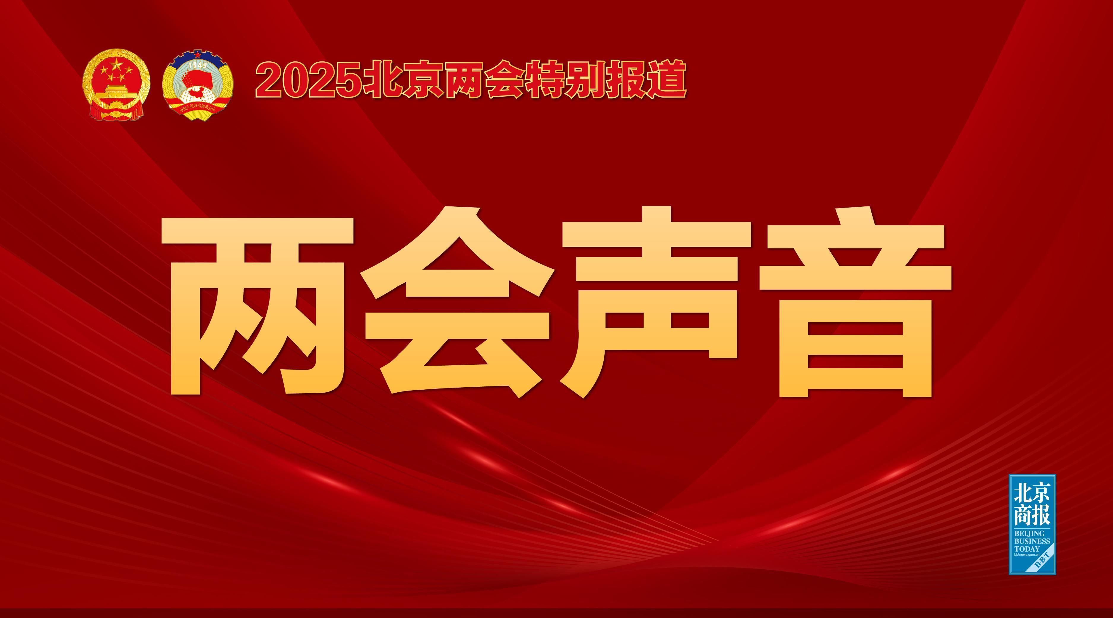 重心理的调