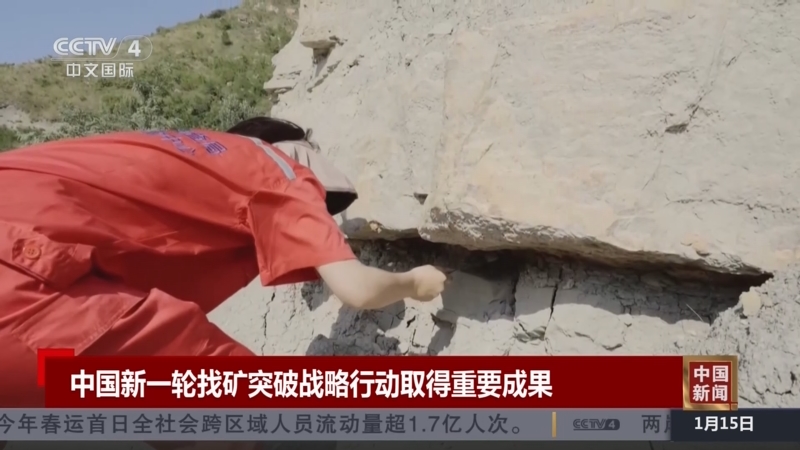 便是让球员