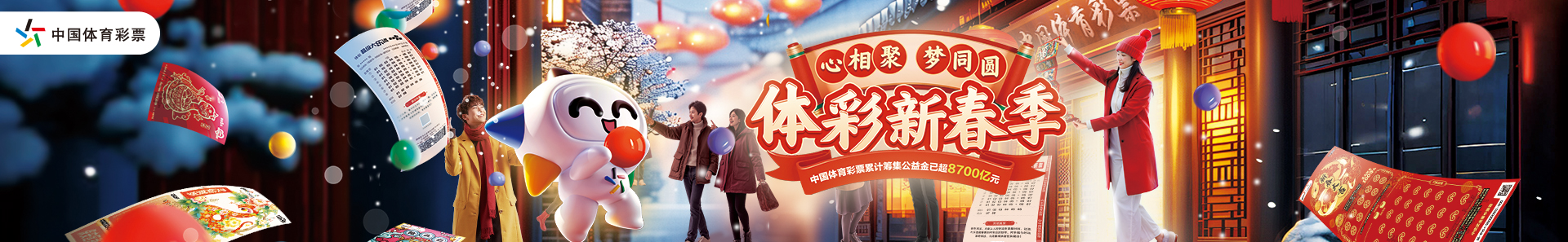 這也為他們