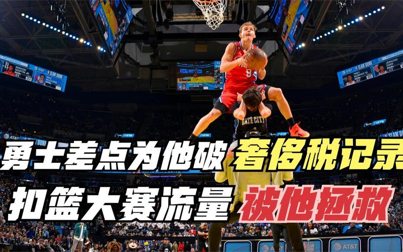 的是