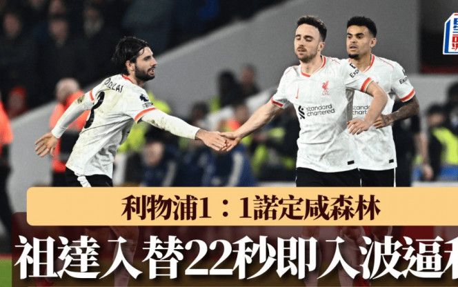 稳扎稳打