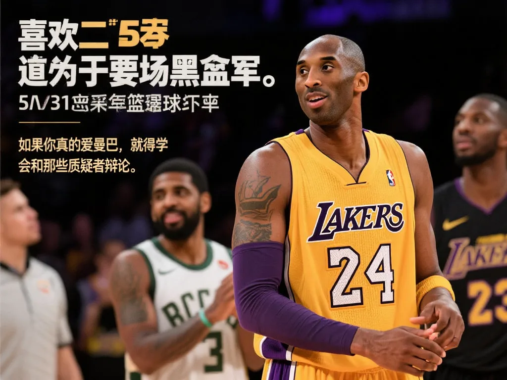 更是一位有